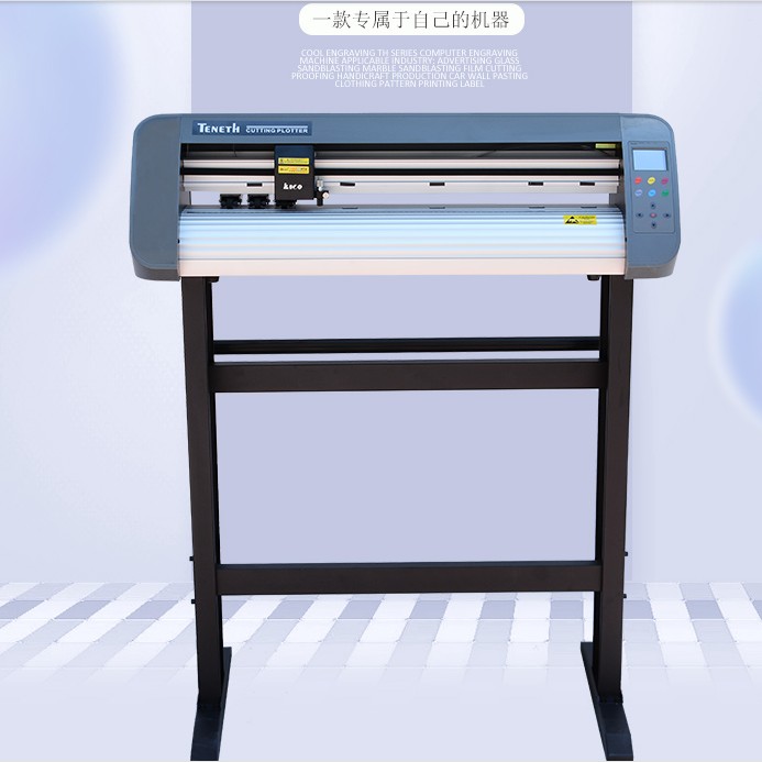 酷刻刻字機用刻繪大師如何設置參數